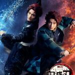 Kimetsu no Yaiba 6 - Hashira Geiko