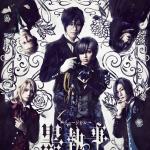 Musical Kuroshitsuji - Kishuku gakko no himitsu