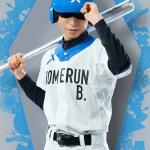 Shouta Senga : Homerun Batter