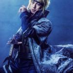 Ryo Kitazono : Minato Namikaze