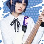 Karin Osanai : Ryo Yamada