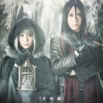 Ongaku Geki Lord El-Melloi II - sei no jiken-bo - case. Hakuri-jo Adora