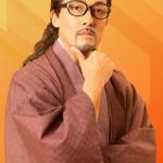 Keigo Kitamura : Mika