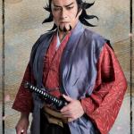 Shigemi Tanaka : Iida Naokage