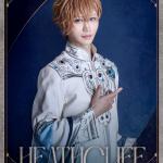Kosuke Naito : Heathcliff