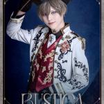 Toya Morita : Rustica