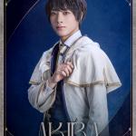 Kanata Omori : Akira Magi (Sage)