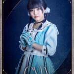 Yuzuha Uesugi : Cyan