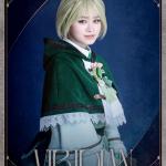 Wakako Imaizumi : Viridian