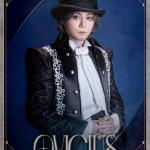 Taiki Naito : Ovicius
