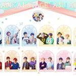 MANKAI STAGE A3! - Four Seasons LIVE 2024
