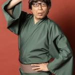 Ijiri Okada : Ino Tadataka