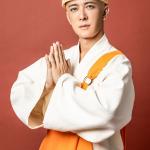 Yuki Kimisawa : Sanzohoshi