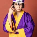 Yukihisa Tamura : Enma ou