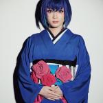 Sho Kamikoshi : Kodaki Kawaike