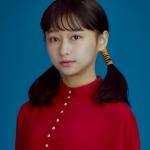 Yuka Kageyama : Lana