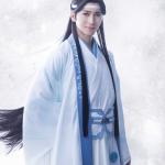 Junya Komatsu : Lan Xichen