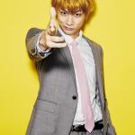 Ryouma Baba : Reigen Arataka