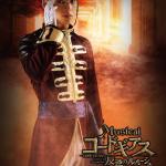 Kosei Tsubokura : Gilbert G.P. Guilford