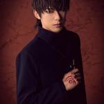 Ryo Kitazono : Kirei Kotomine