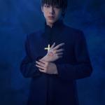 Ryo Kitazono : Kirei Kotomine