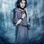 Hana Kondo : Lin (double cast)