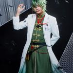 Tooru Isono : Pikero