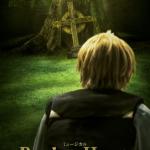 Musical Pandora Hearts