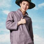 Tesshin Genma : Dante