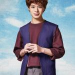 Shunya Ohira : Michaelo