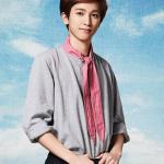 Ginga Shitara : Enrico