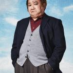 Masatoshi Nakamoto : Rossi