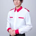 Teruma : Toei Oedosen