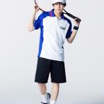 Yudai Takeuchi : Ryoma Echizen
