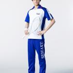 Sera Taiga : Sadaharu Inui