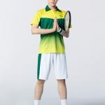 Ryo Narumi : Gin Ishida