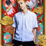 Ryohei Takenaka : Takemichi Hanagaki