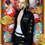 Ryo Kitamura : Manjiro Sano