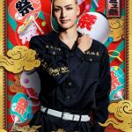 Ikumi Isaka : Ken Ryuguji