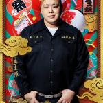 Koki Azuma : Haruki Hayashida