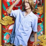 Hiroto Sasao : Takuya Yamamoto