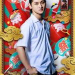 Ryuto Fujimura : Makoto Suzuki