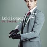 Win Morisaki : Loid Forger (double cast)