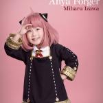 Miharu Izawa : Anya Forger (quattro cast)