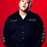 Koki : Haruki Hayashida