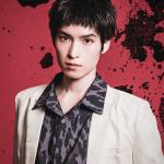 Shogo Sakamoto : Kyoichi Majima