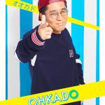 Takashi Sumita : Okado