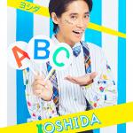 Hisanori Yoshida : Yoshida