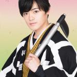 Ryoki Nagae : Shichimi