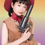 Shiori Tomita : Koto Hime